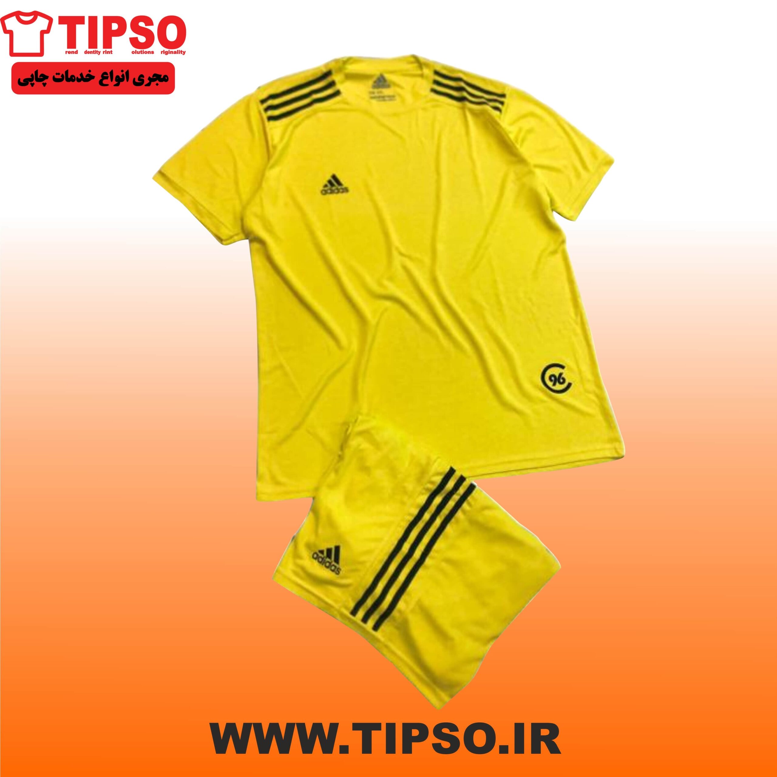 tipso mopkeup varzeshi 8