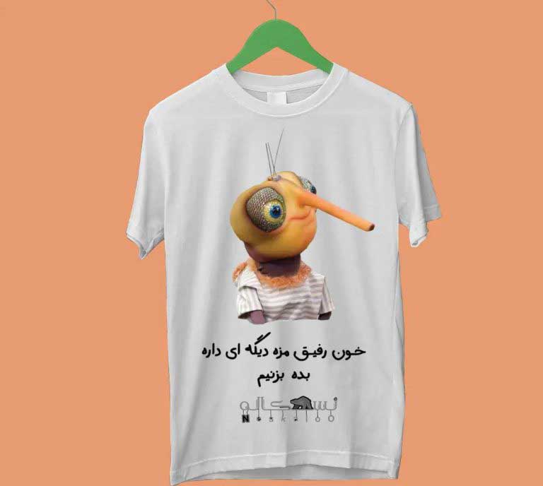 چاپ روی تیشرت در Tipso
